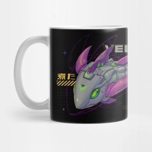 Mecha fish Mug